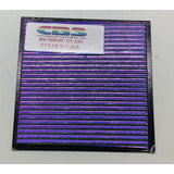 CBS 4” x 4” Dichro on Clear