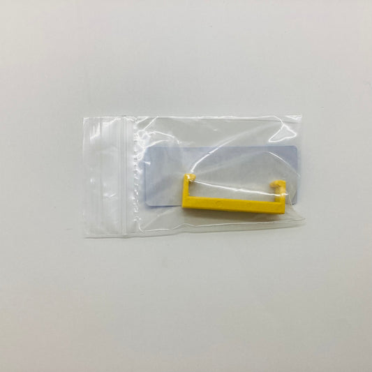 Morton Bar Spacer