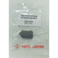 Toyo Replacement Tap Wide Head TC-21V - For custom grip cutter only