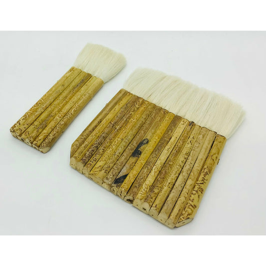 Haik Brush