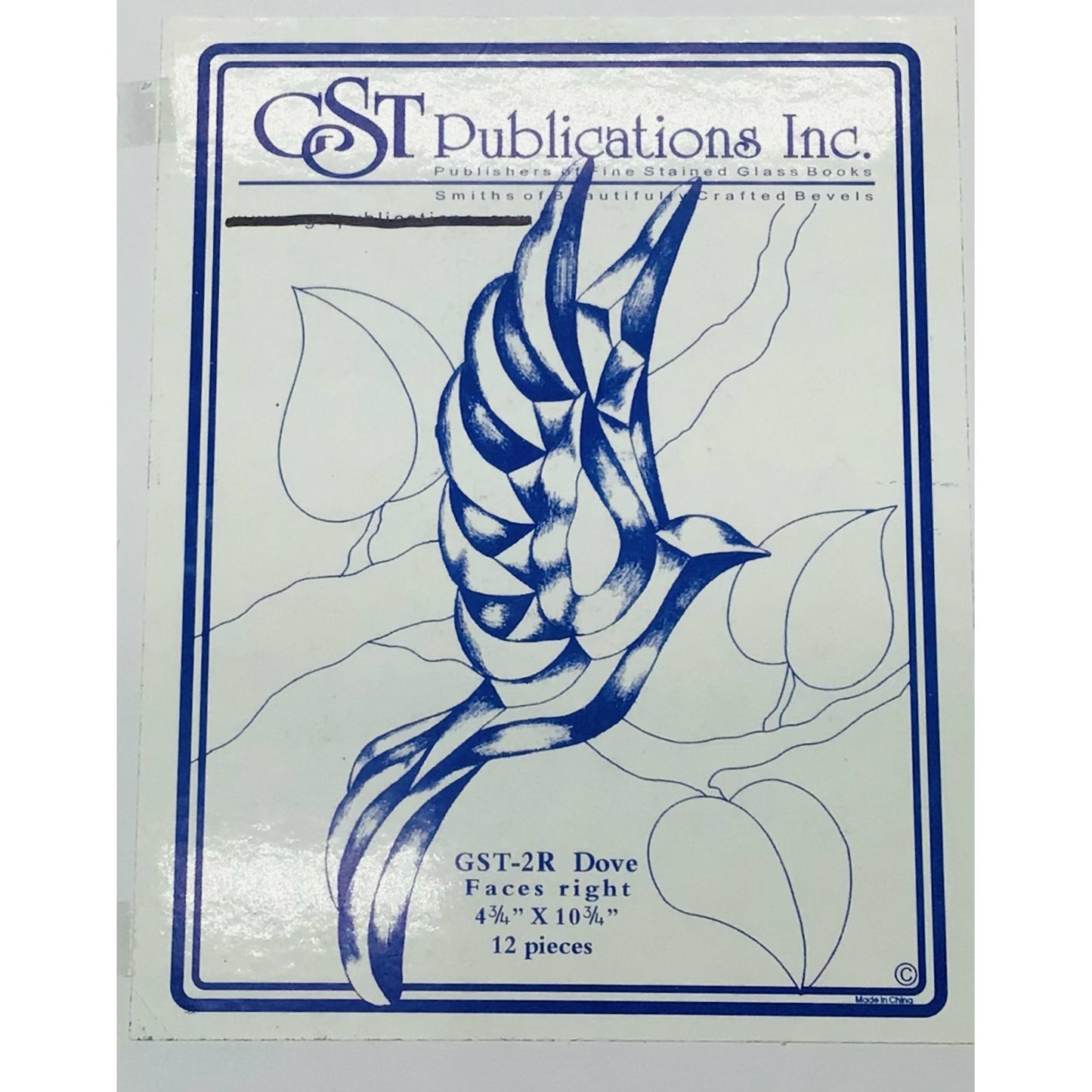 GST 2 Dove, Medium