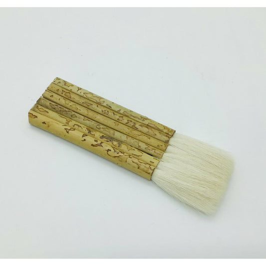 Haik Brush